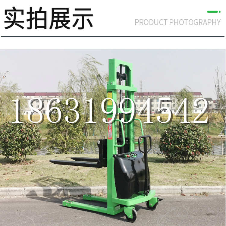 林园区电动叉车堆高车液压铲车电瓶1吨2吨站驾步行式小型全自动叉车